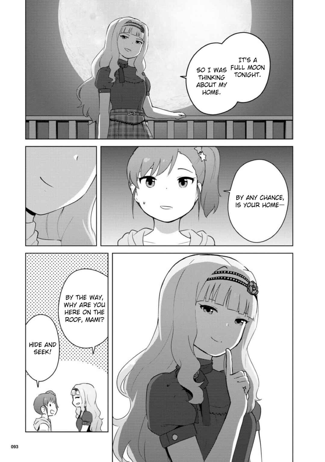 Page 20 Chapter 16 THE iDOLM@STER MILLION LIVE! Theater Days - LIVELY FLOWERS