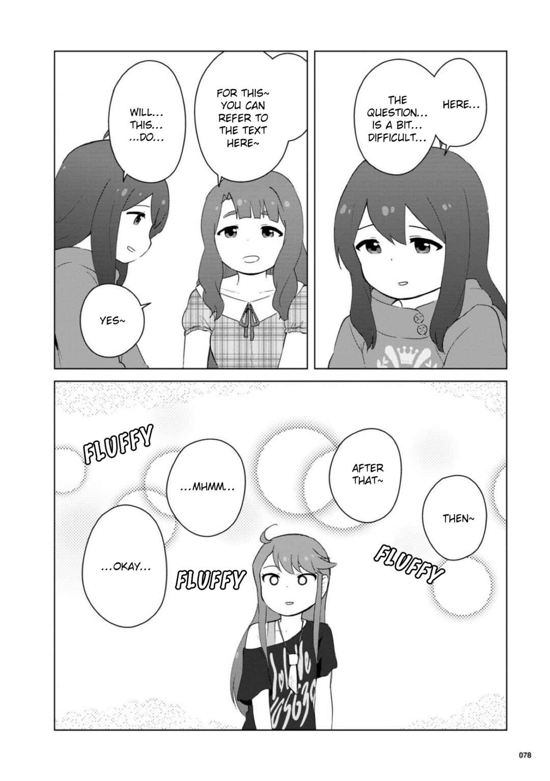 Page 5 Chapter 16 THE iDOLM@STER MILLION LIVE! Theater Days - LIVELY FLOWERS