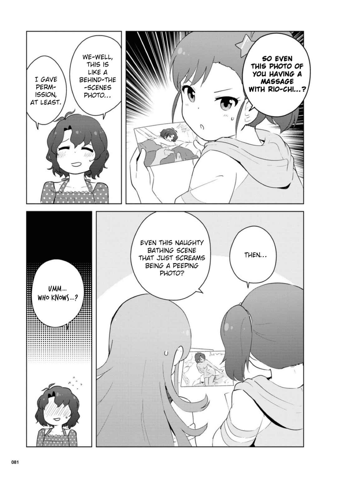 Page 8 Chapter 16 THE iDOLM@STER MILLION LIVE! Theater Days - LIVELY FLOWERS