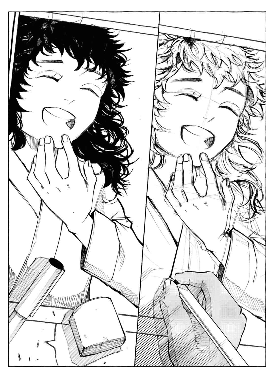 Page 18 Chapter 9 Favela no Mangaka