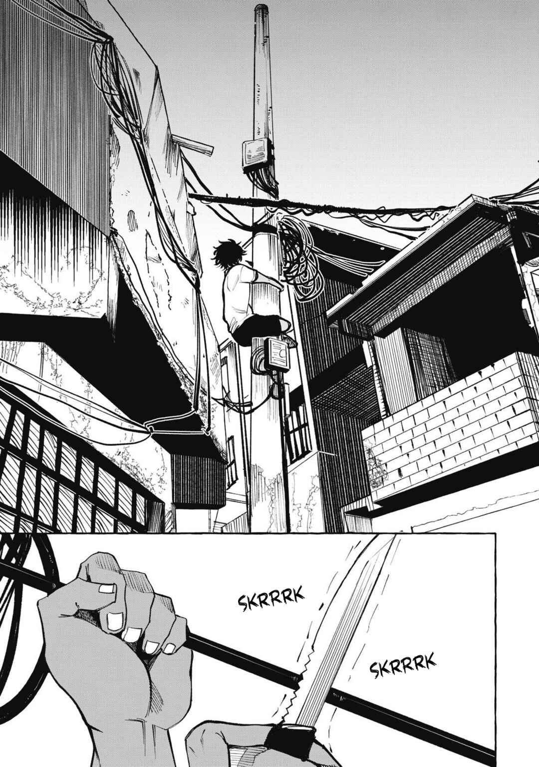 Page 14 Chapter 5 Favela no Mangaka