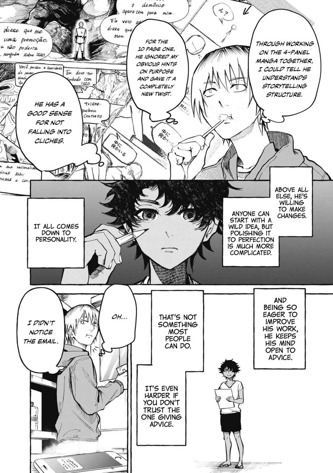Page 5 Chapter 5 Favela no Mangaka