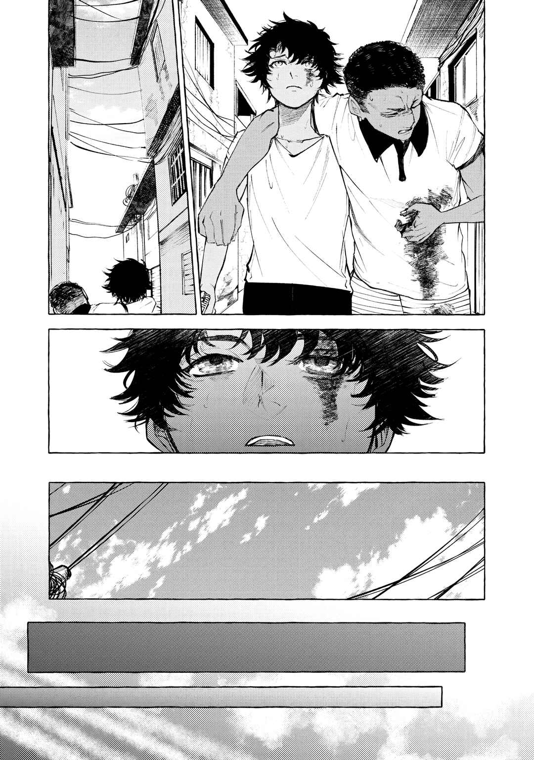 Page 7 Chapter 6 Favela no Mangaka
