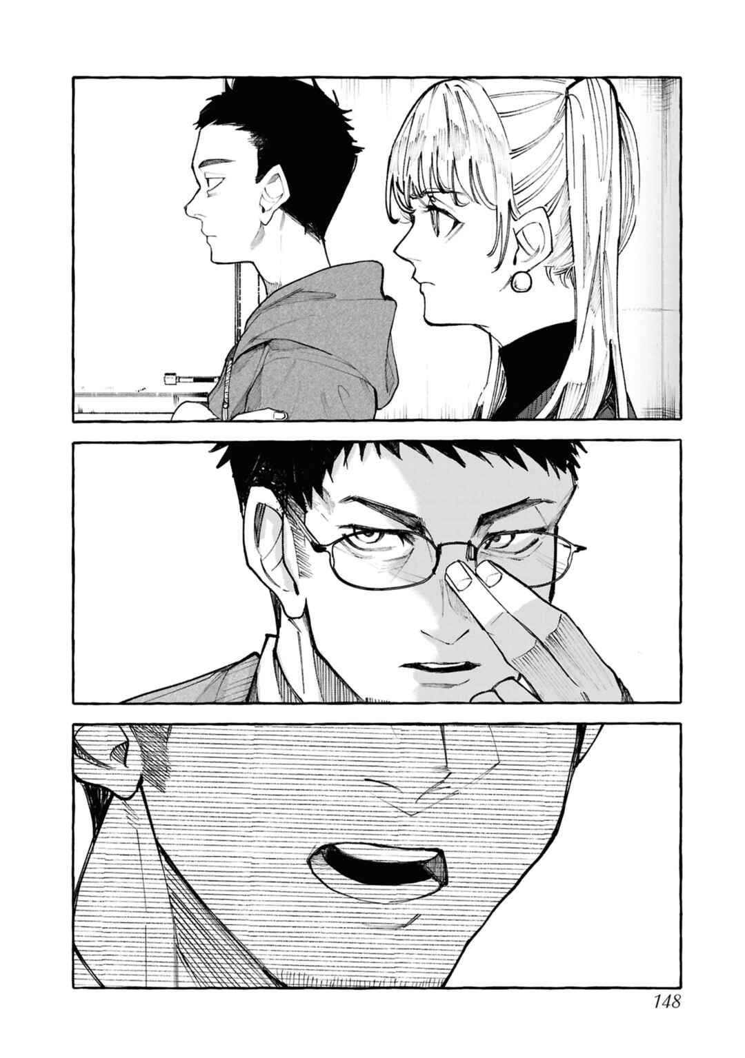 Page 19 Chapter 10 Favela no Mangaka