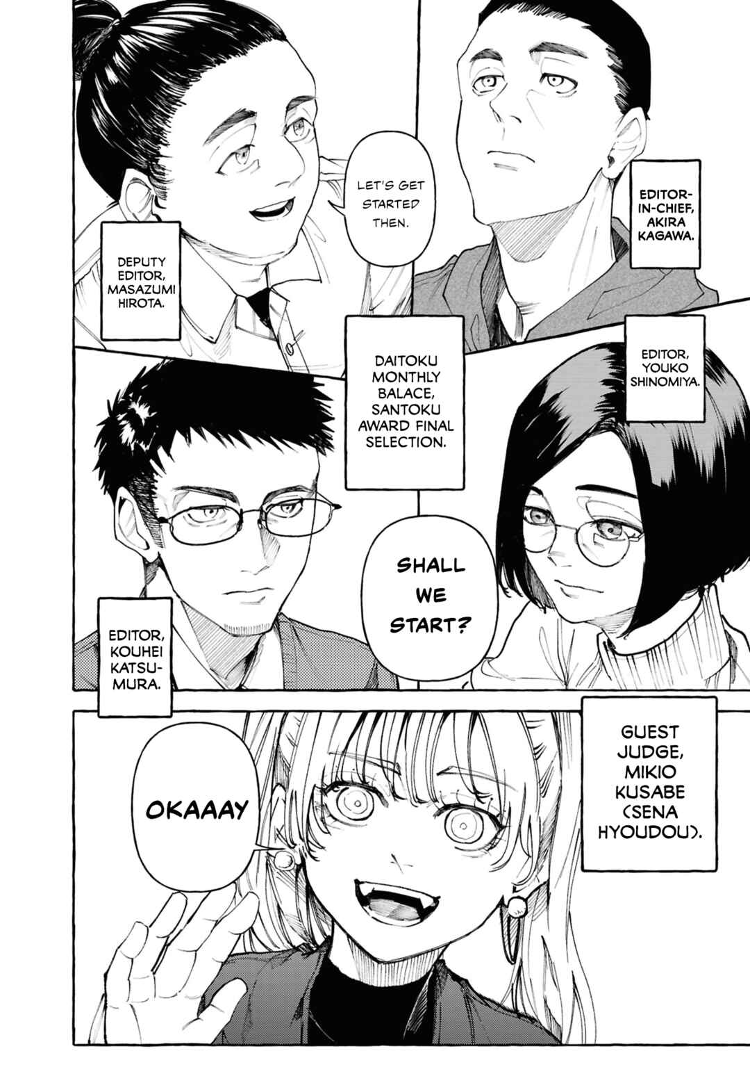 Page 3 Chapter 10 Favela no Mangaka