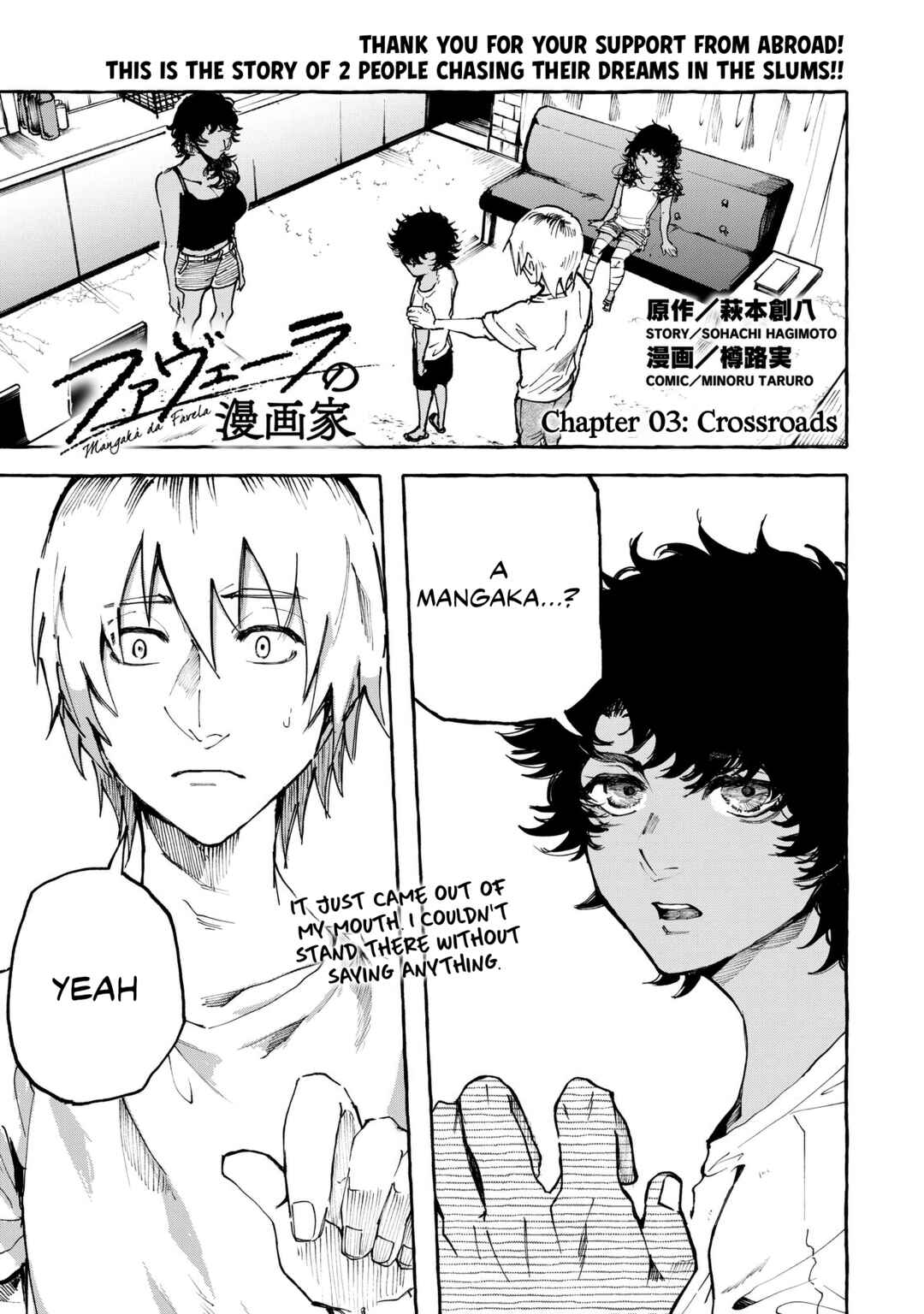 Page 2 Chapter 3 Favela no Mangaka