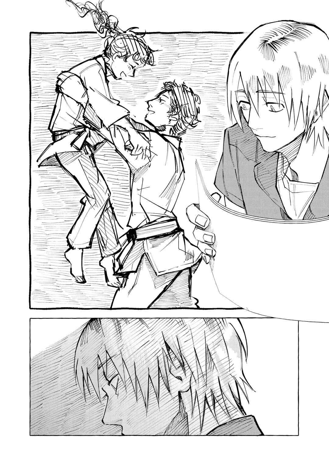 Page 21 Chapter 7 Favela no Mangaka