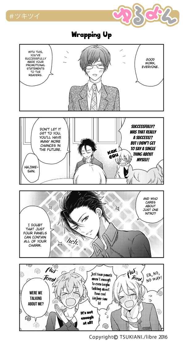 Page 1 Chapter 8 Tsukiuta. Tweet Manga -Tsukitwi.-