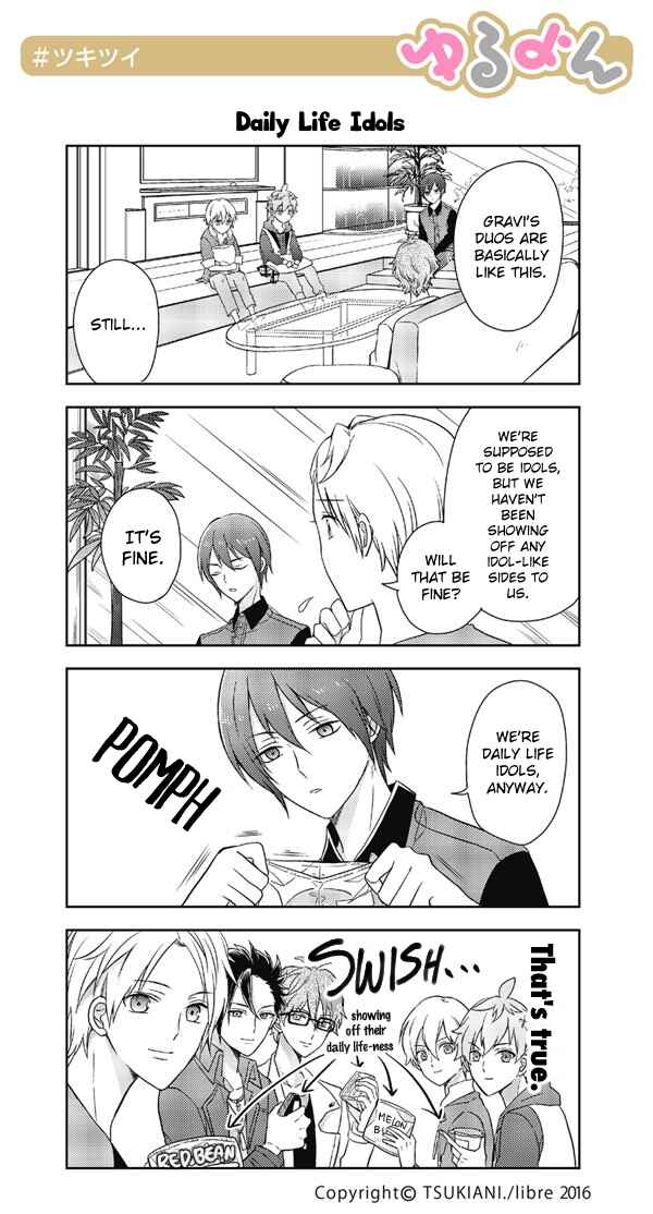 Page 1 Chapter 24 Tsukiuta. Tweet Manga -Tsukitwi.-