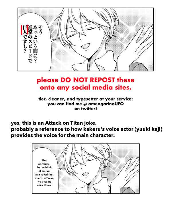 Page 2 Chapter 19 Tsukiuta. Tweet Manga -Tsukitwi.-