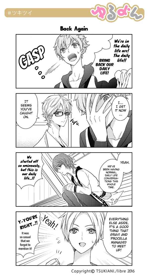 Page 1 Chapter 39 Tsukiuta. Tweet Manga -Tsukitwi.-
