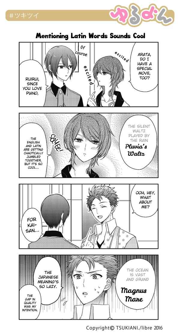 Page 1 Chapter 35 Tsukiuta. Tweet Manga -Tsukitwi.-