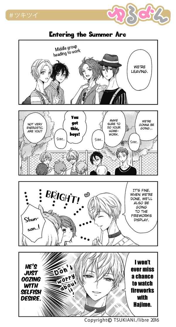 Page 1 Chapter 41 Tsukiuta. Tweet Manga -Tsukitwi.-