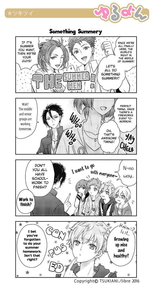 Page 1 Chapter 40 Tsukiuta. Tweet Manga -Tsukitwi.-