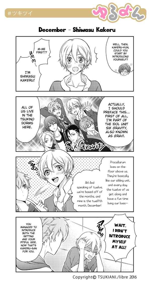 Page 1 Chapter 2 Tsukiuta. Tweet Manga -Tsukitwi.-