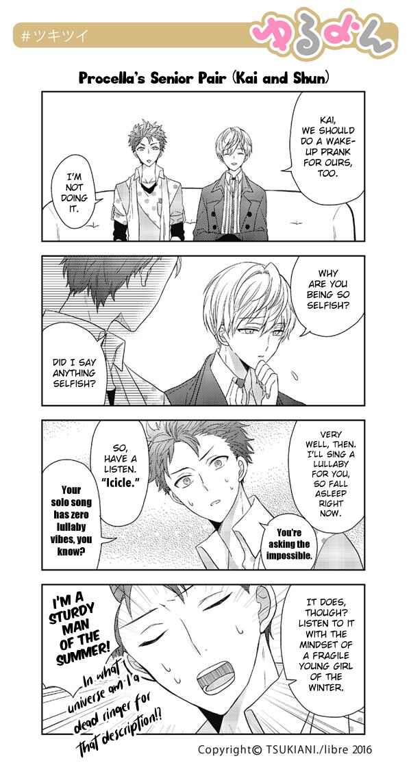 Page 1 Chapter 30 Tsukiuta. Tweet Manga -Tsukitwi.-