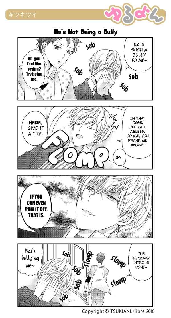 Page 1 Chapter 31 Tsukiuta. Tweet Manga -Tsukitwi.-