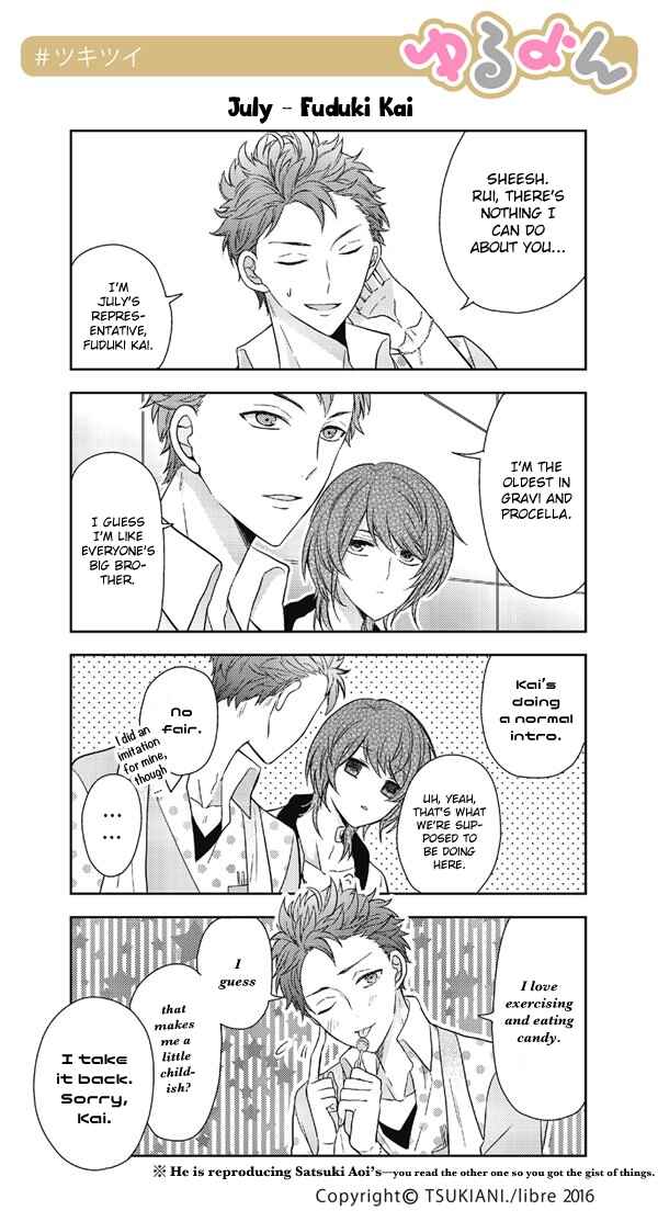 Page 1 Chapter 11 Tsukiuta. Tweet Manga -Tsukitwi.-
