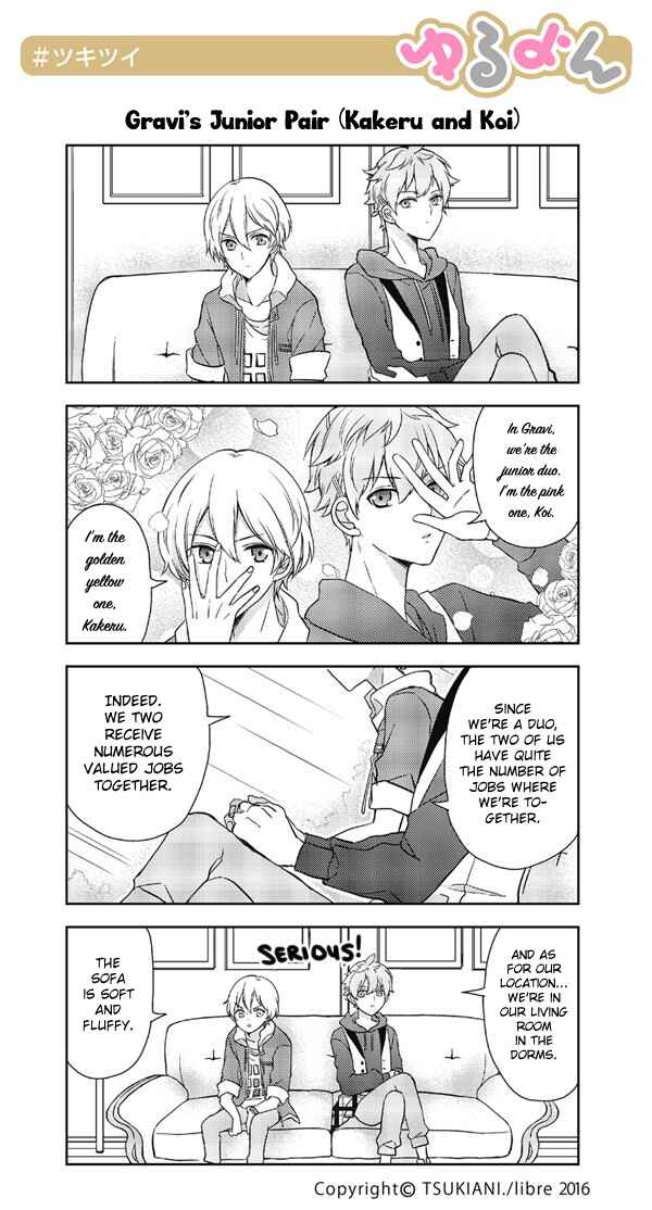 Page 1 Chapter 18 Tsukiuta. Tweet Manga -Tsukitwi.-