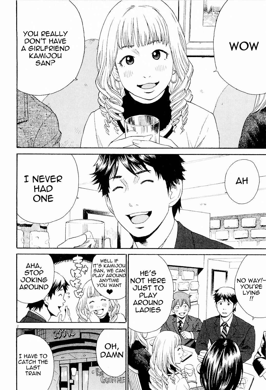 Page 2 Chapter 9 China Girl