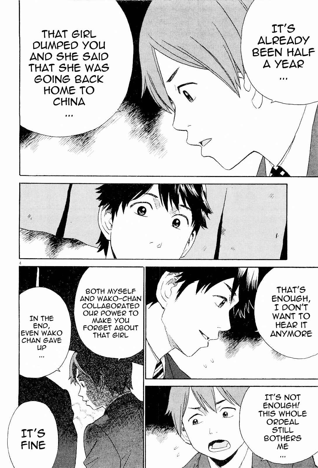 Page 4 Chapter 9 China Girl