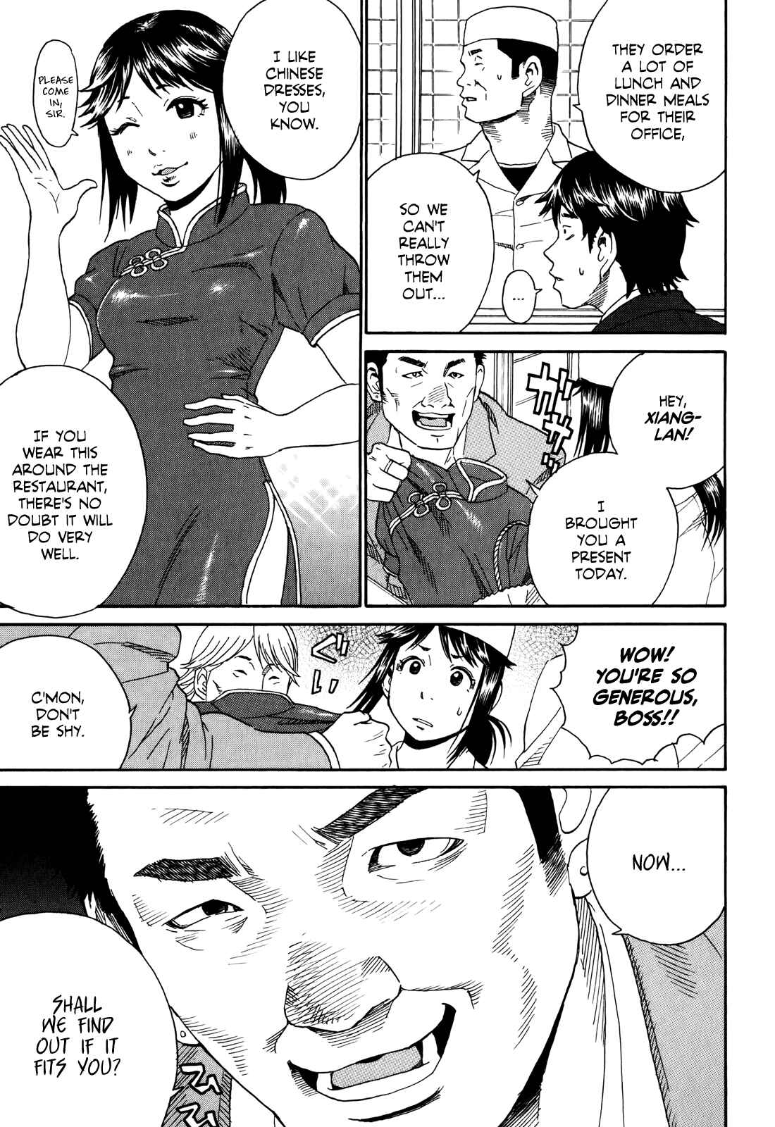 Page 11 Chapter 3 China Girl
