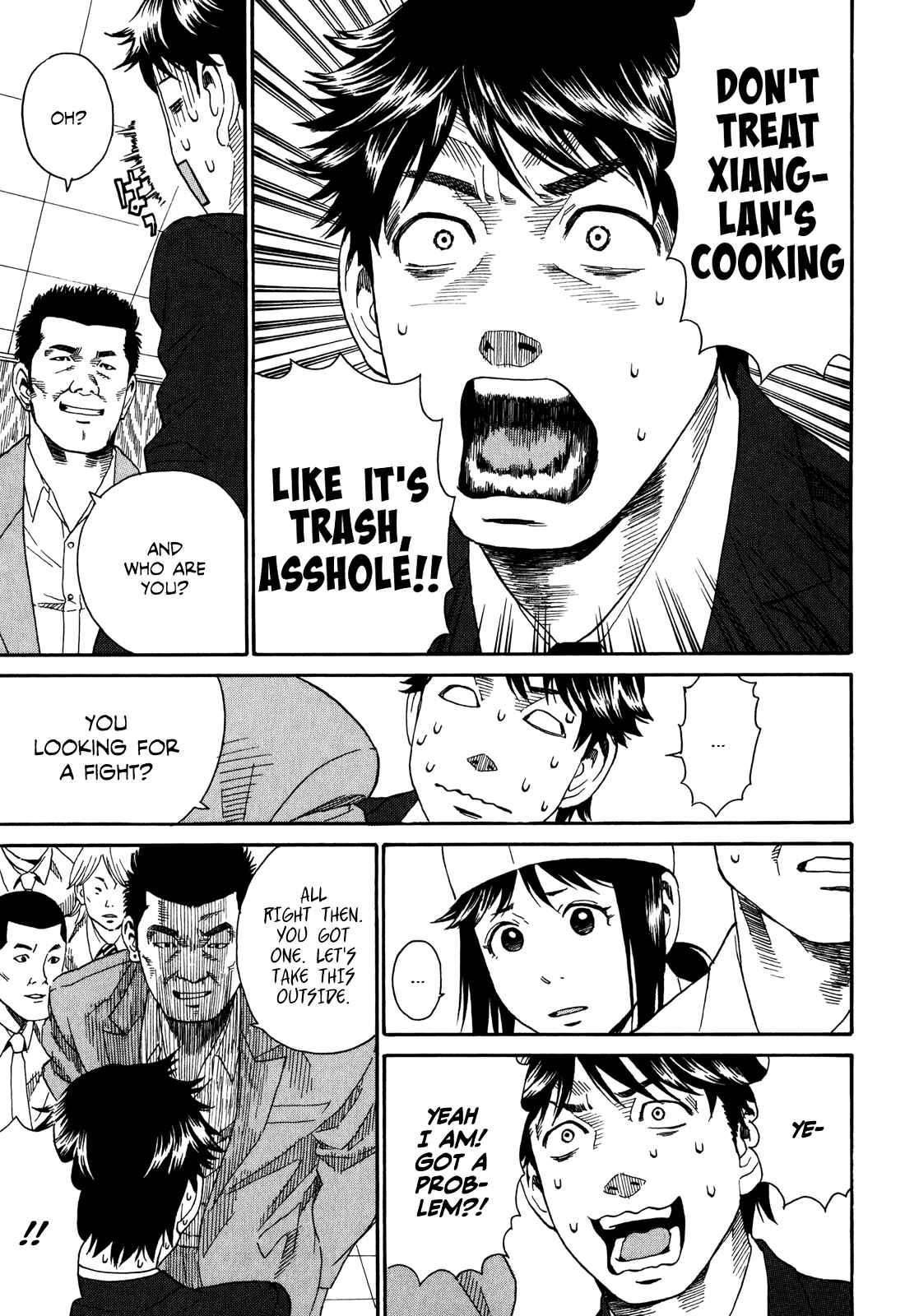 Page 15 Chapter 3 China Girl