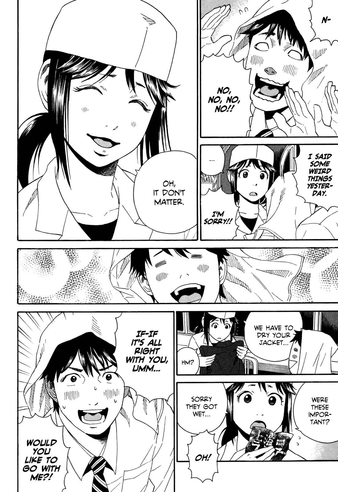 Page 20 Chapter 3 China Girl