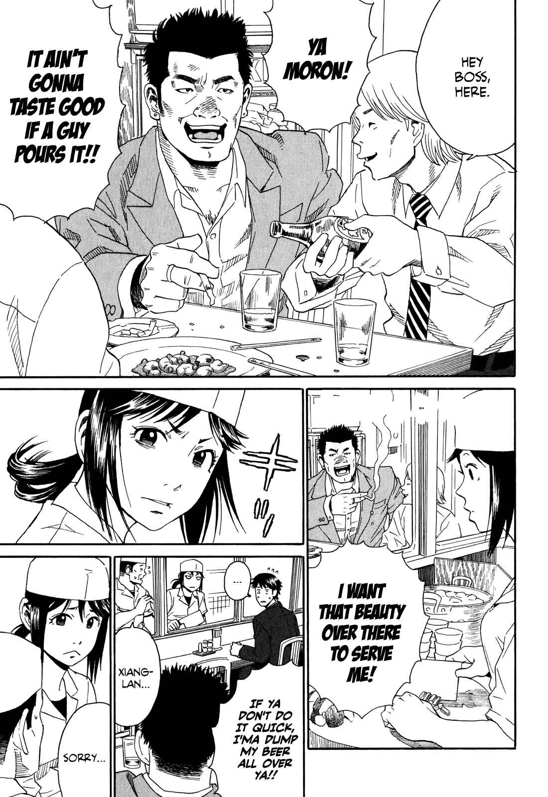 Page 9 Chapter 3 China Girl