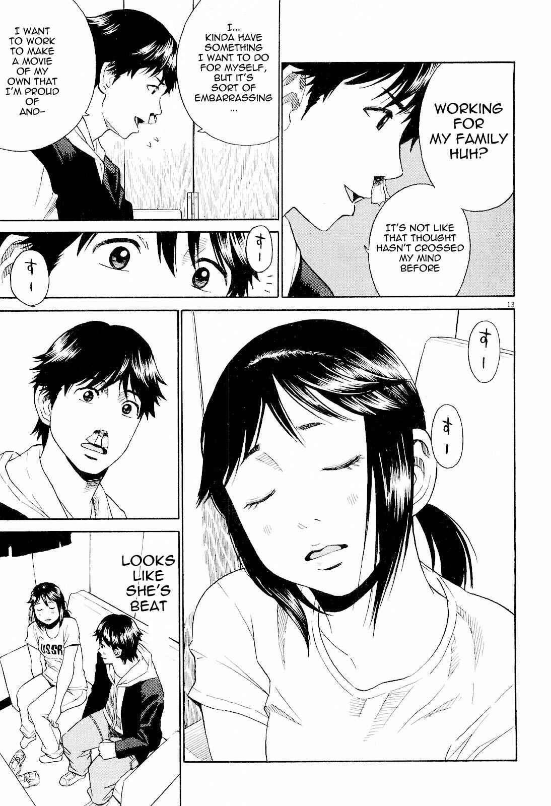 Page 13 Chapter 7 China Girl