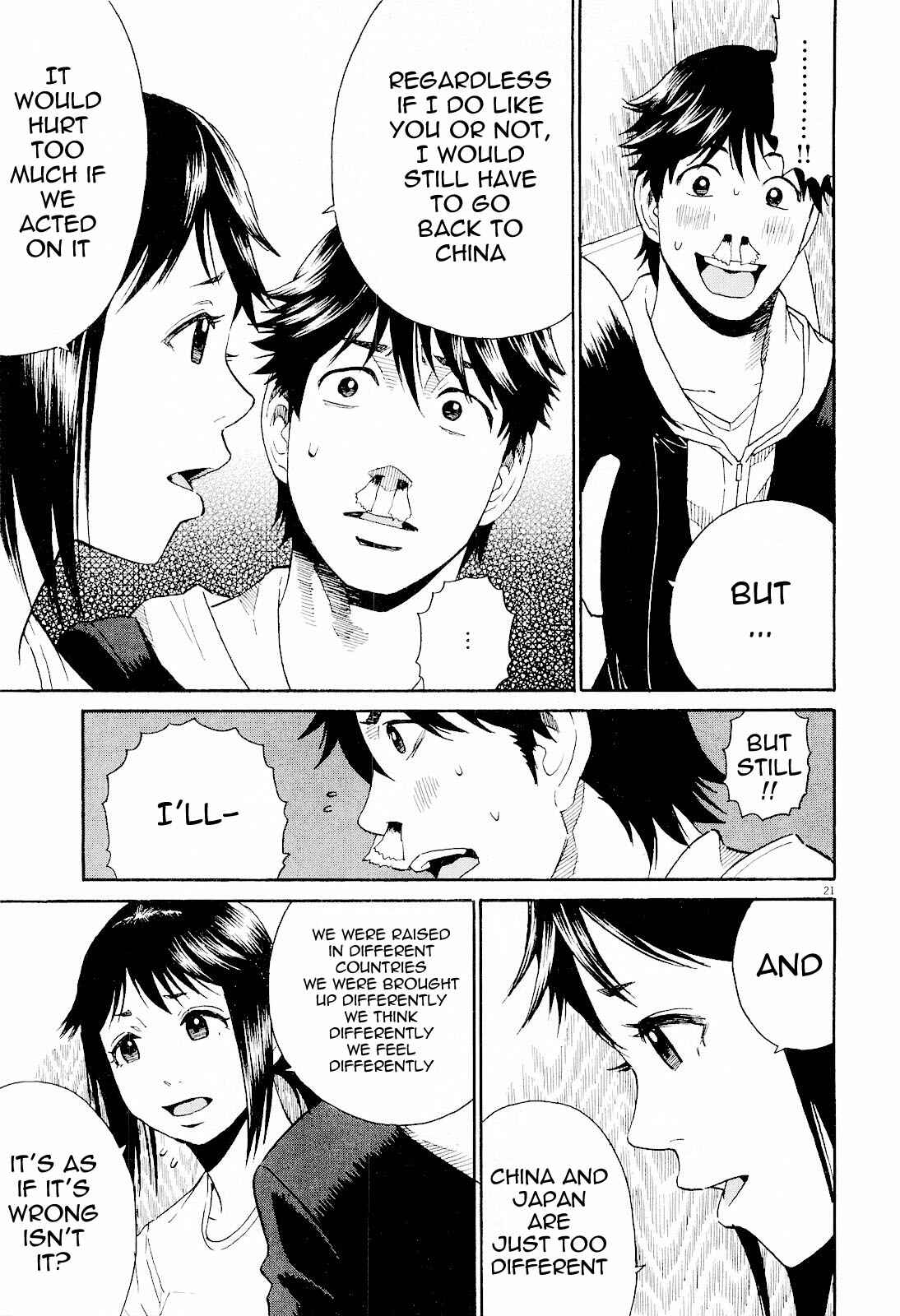 Page 20 Chapter 7 China Girl