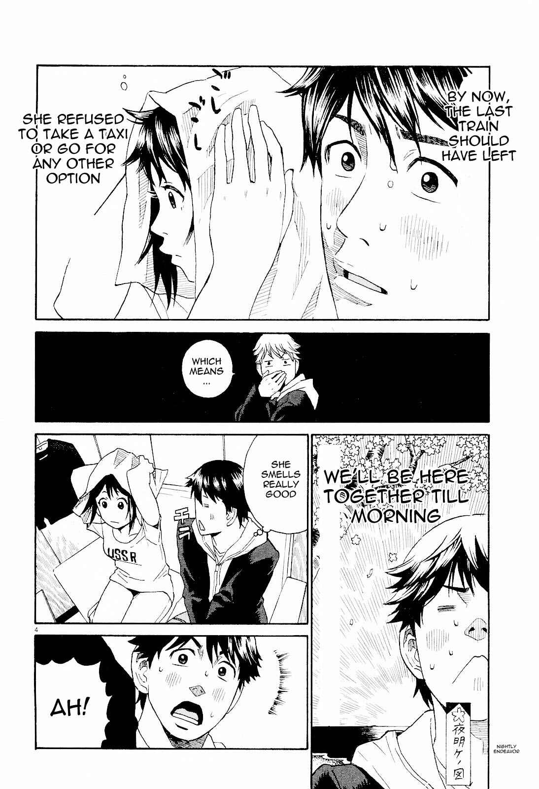 Page 4 Chapter 7 China Girl