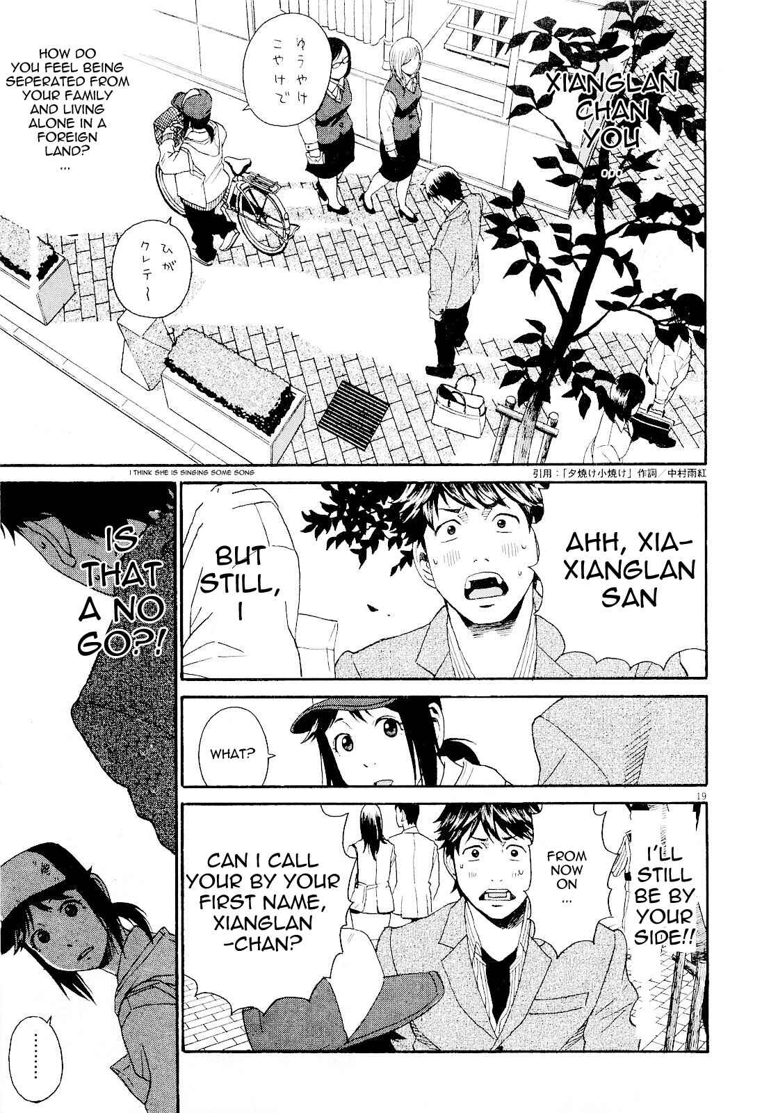 Page 16 Chapter 4 China Girl