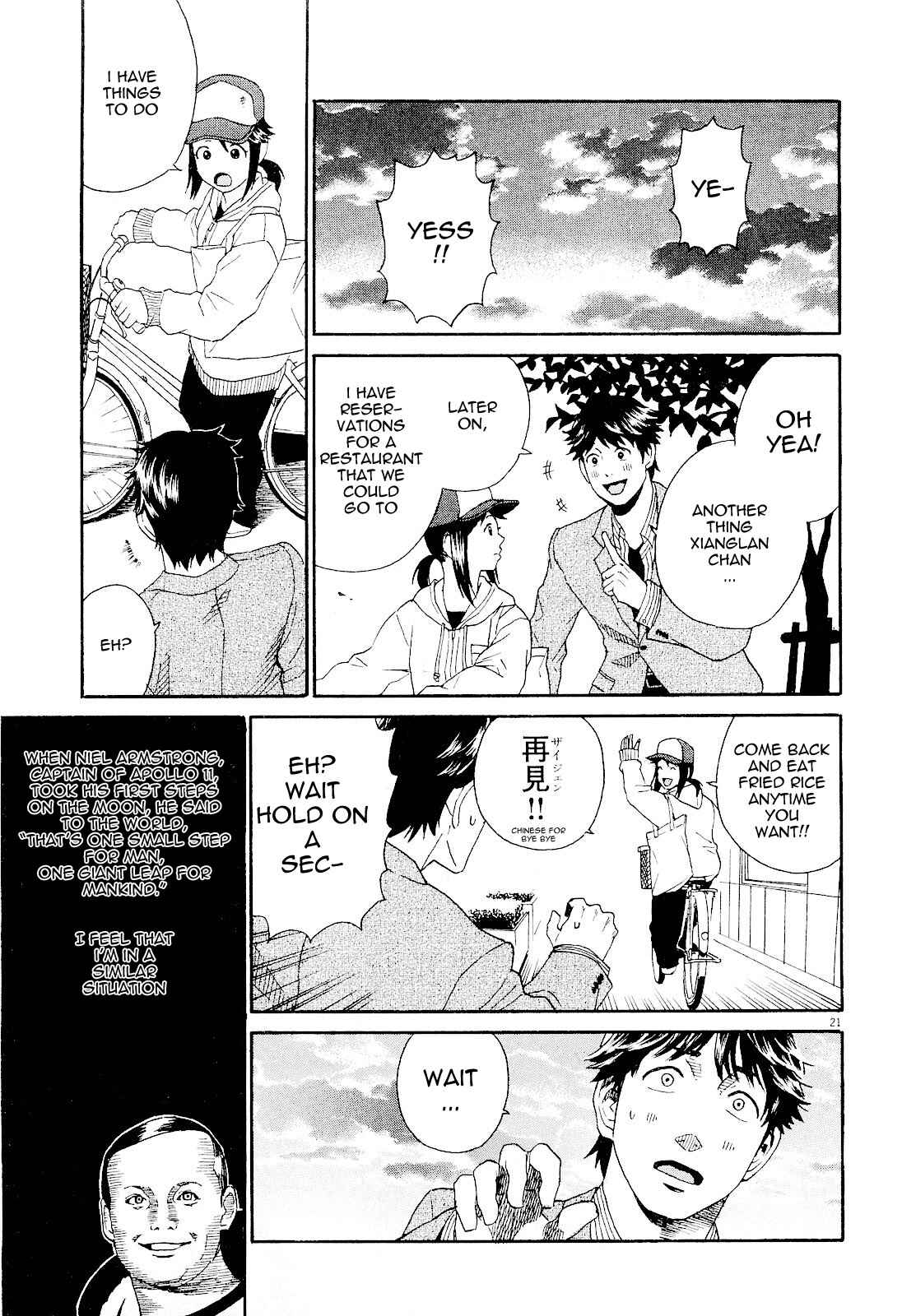 Page 18 Chapter 4 China Girl