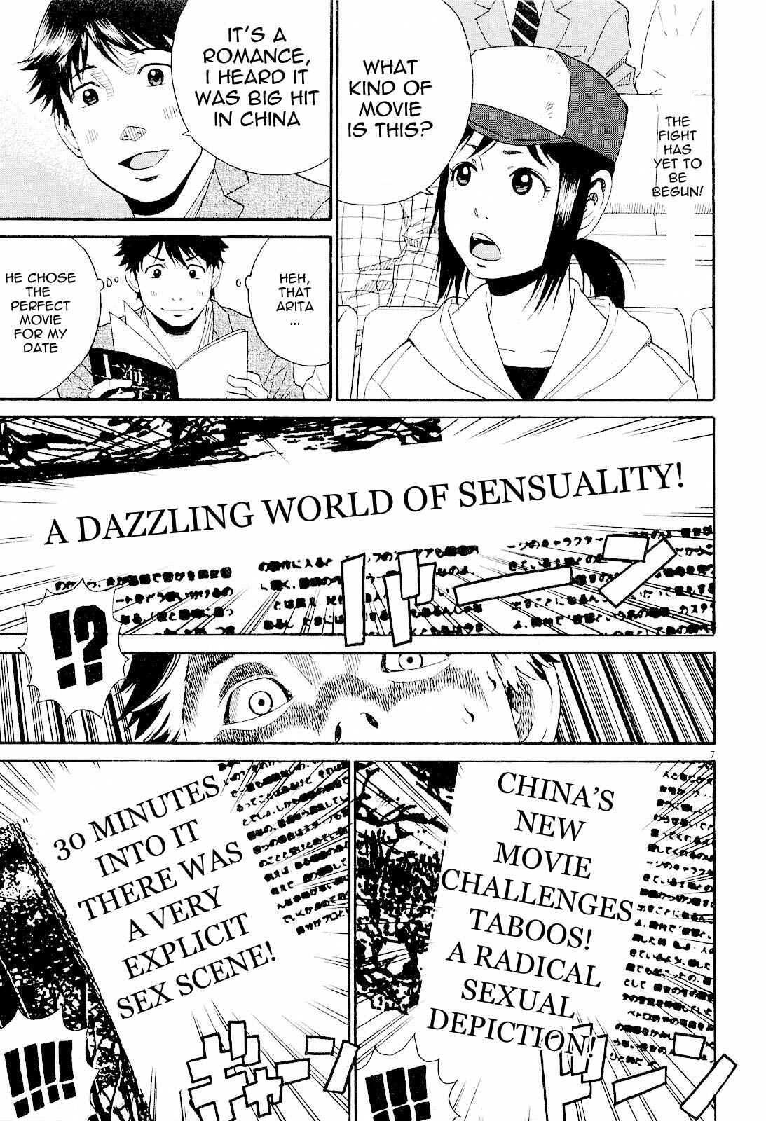 Page 4 Chapter 4 China Girl