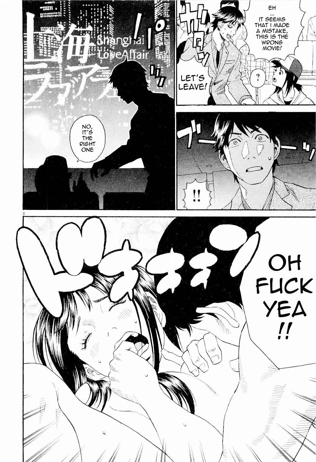 Page 5 Chapter 4 China Girl