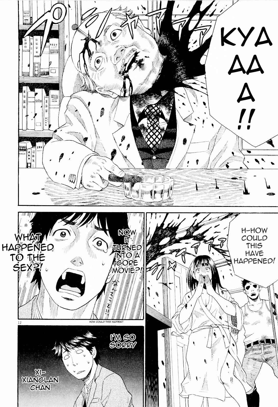 Page 9 Chapter 4 China Girl