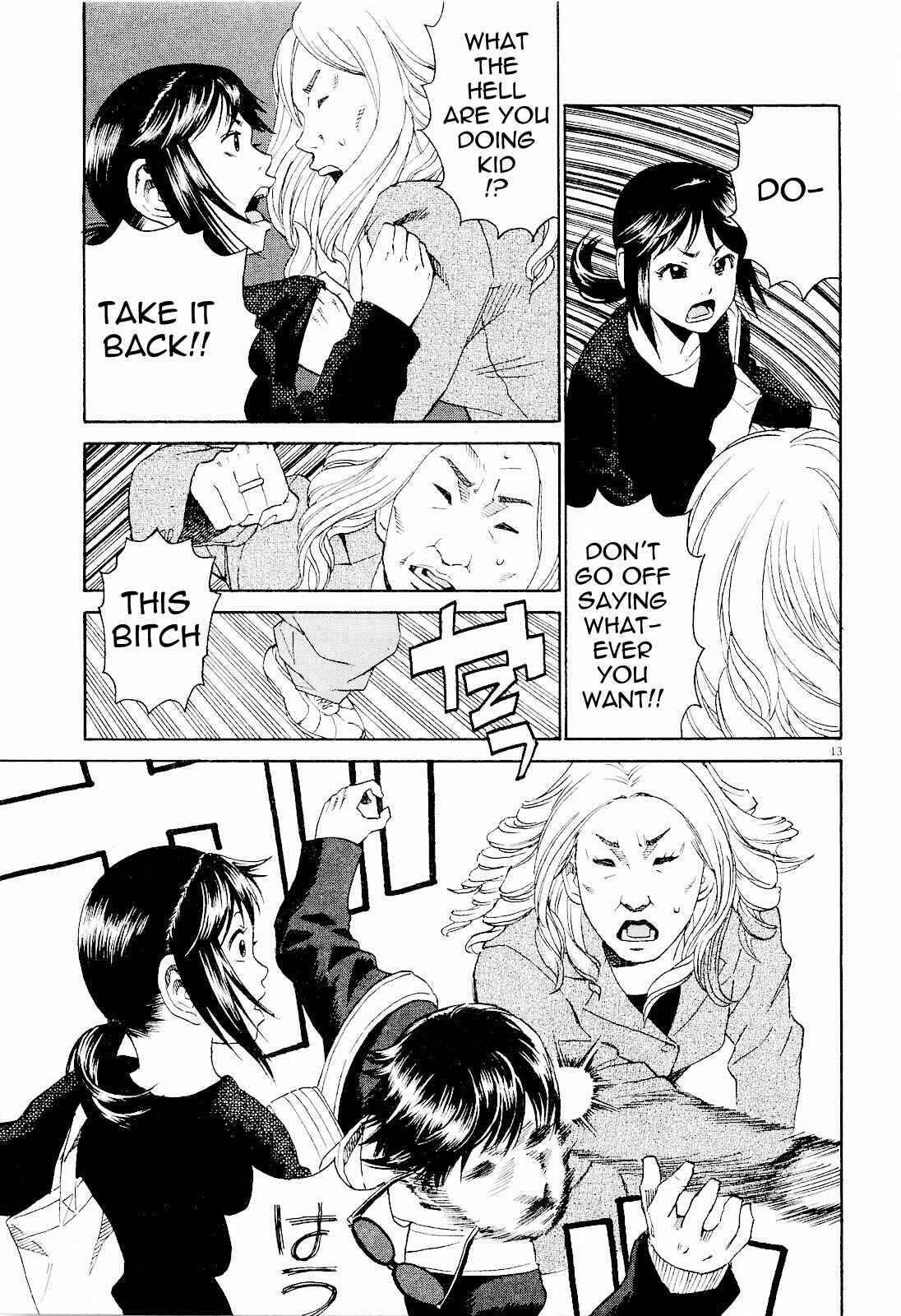 Page 13 Chapter 5 China Girl