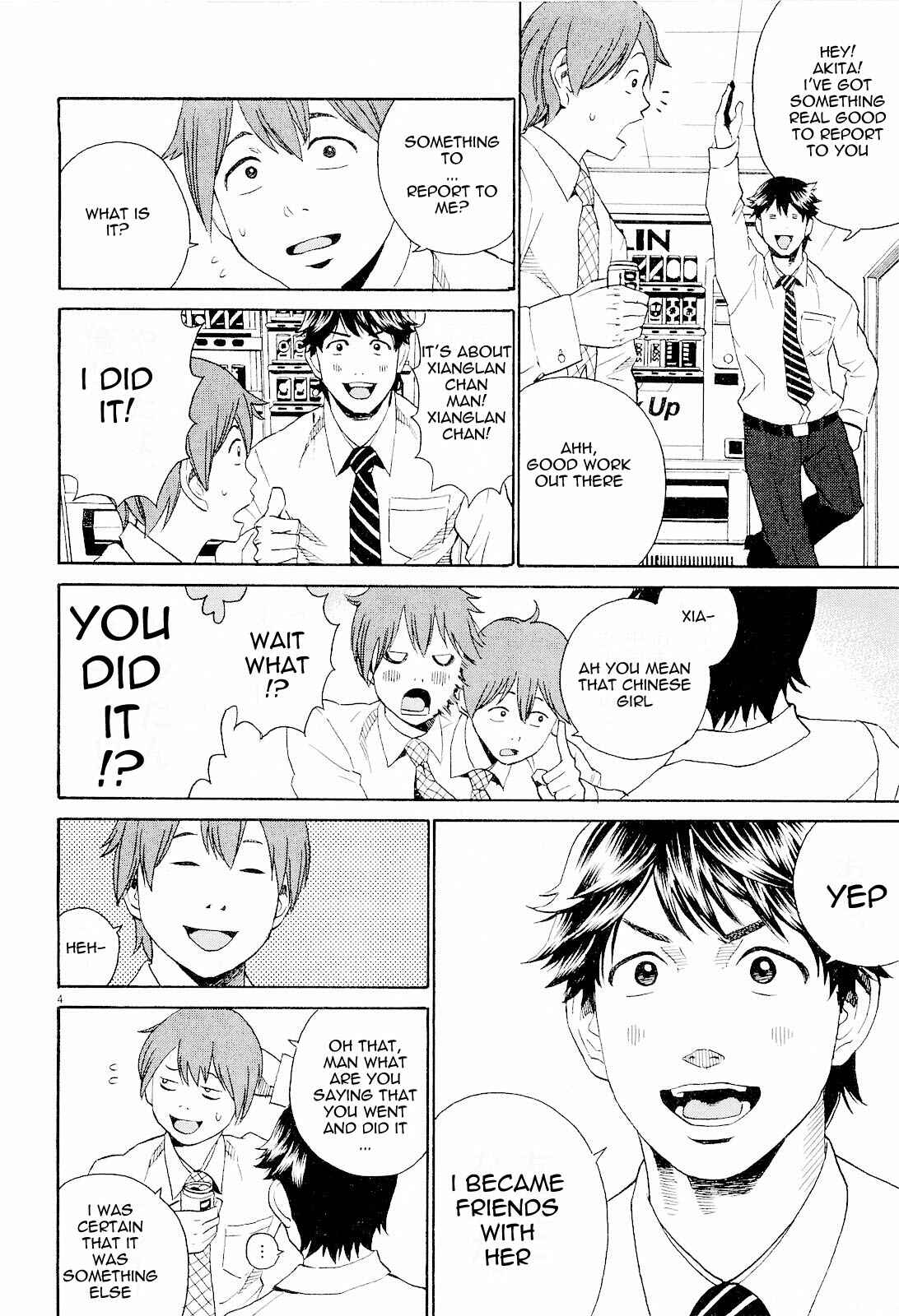 Page 4 Chapter 5 China Girl