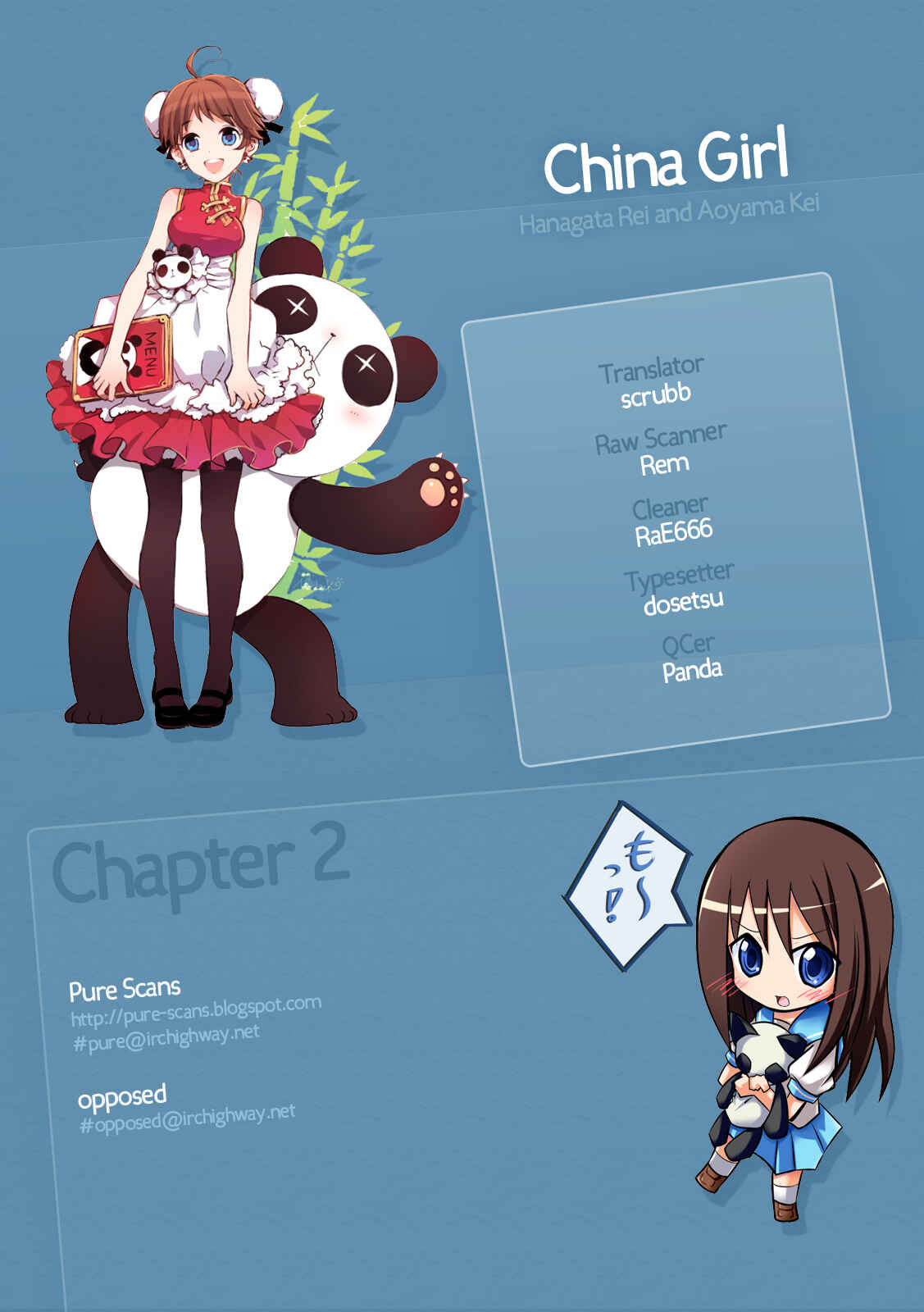 Page 1 Chapter 2 China Girl