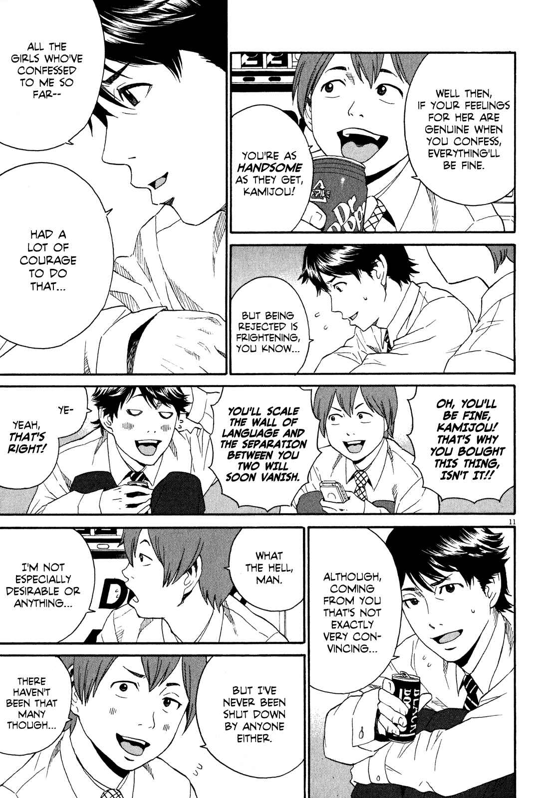Page 12 Chapter 2 China Girl