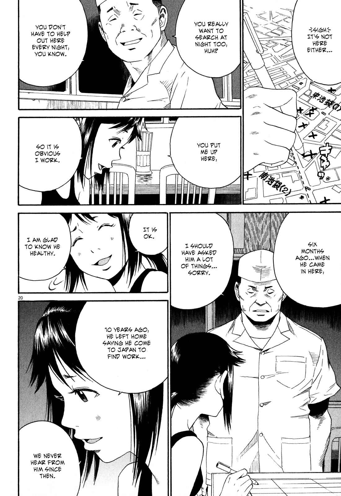 Page 21 Chapter 2 China Girl
