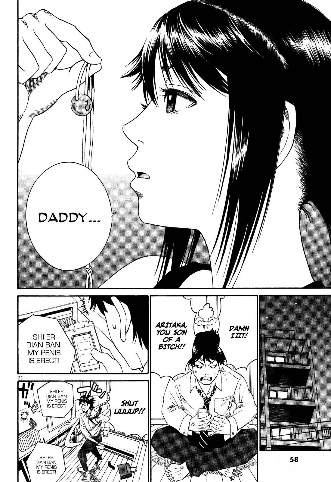 Page 23 Chapter 2 China Girl