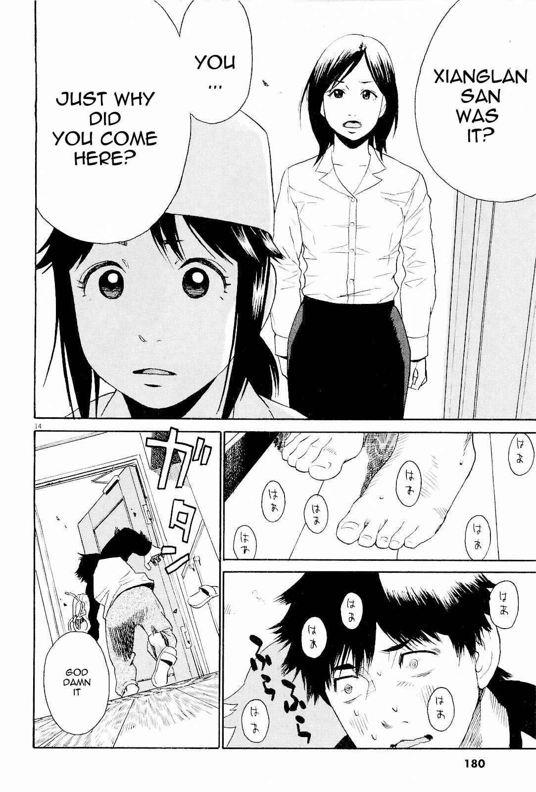 Page 14 Chapter 8 China Girl