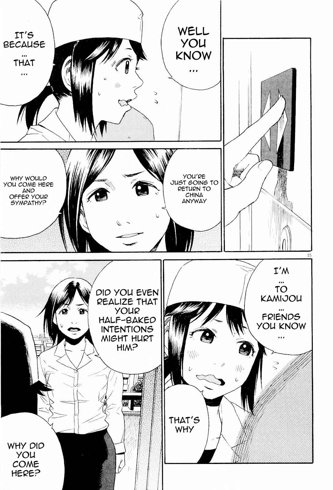 Page 15 Chapter 8 China Girl