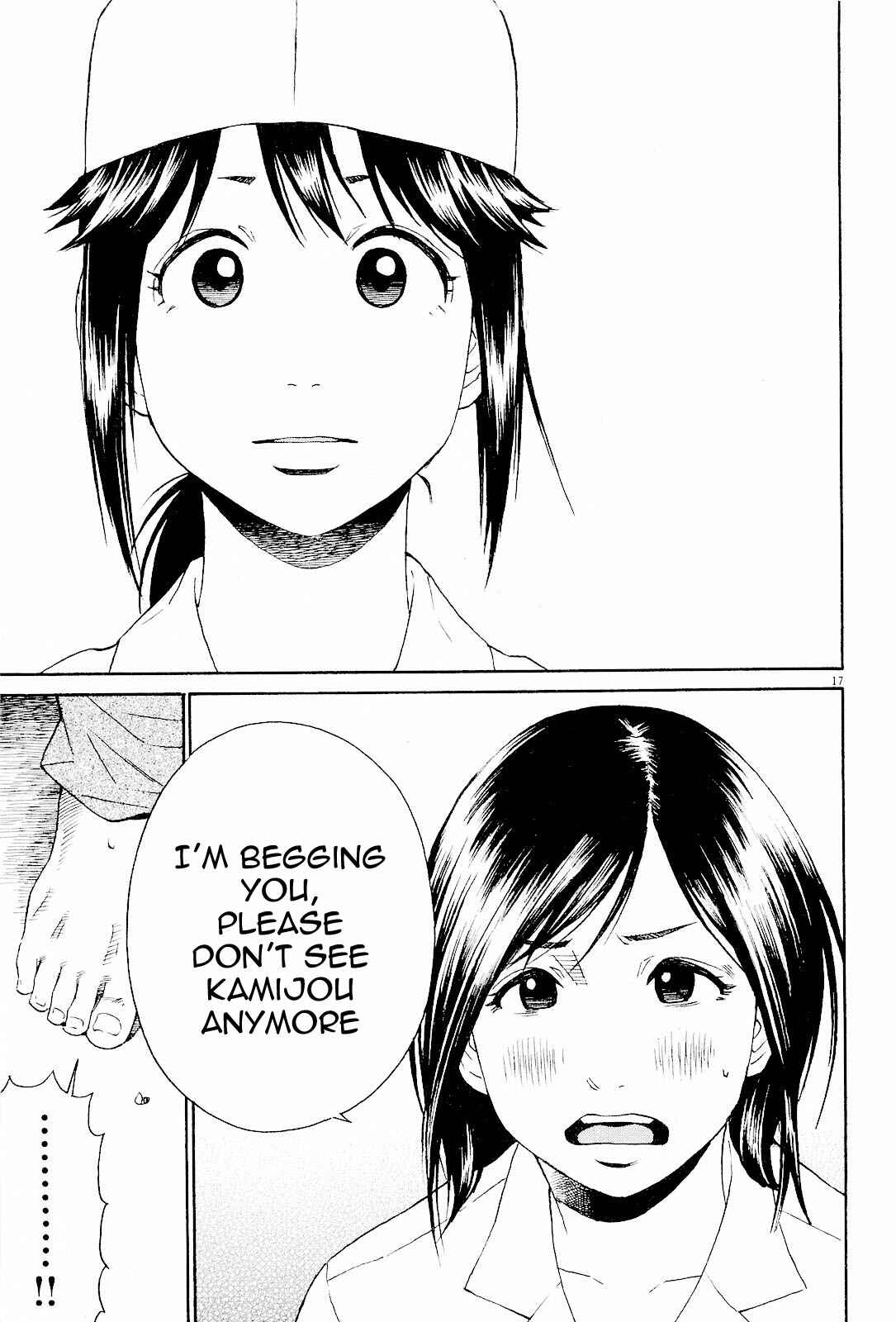 Page 17 Chapter 8 China Girl
