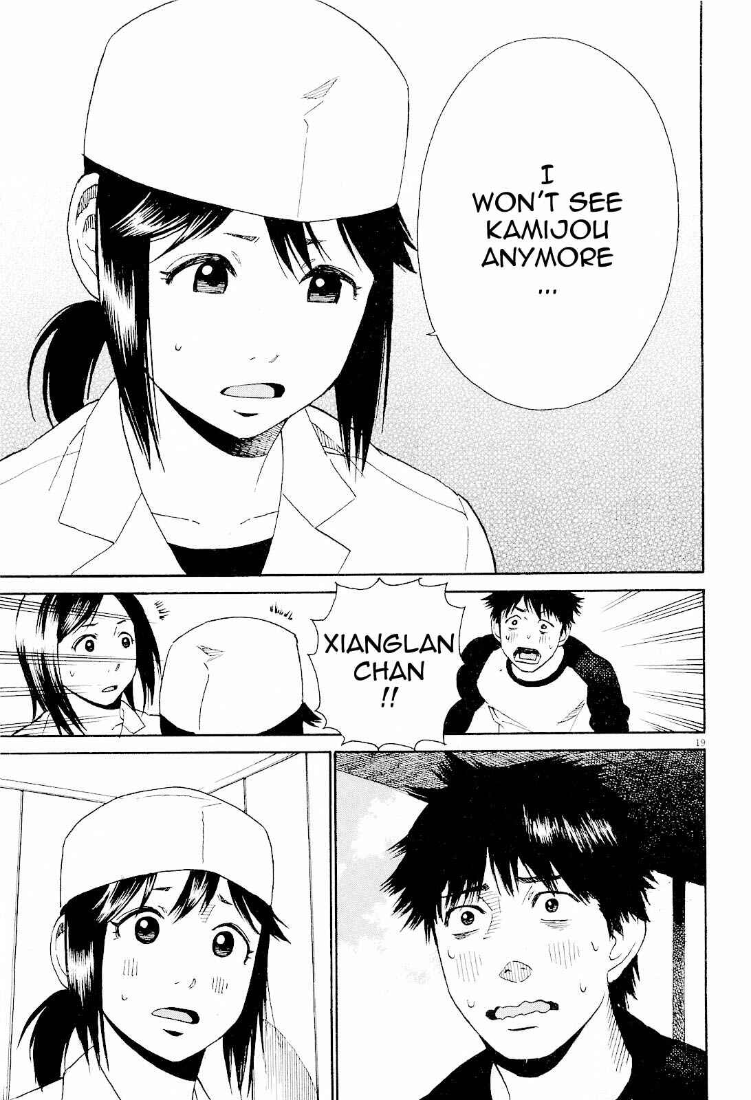 Page 19 Chapter 8 China Girl