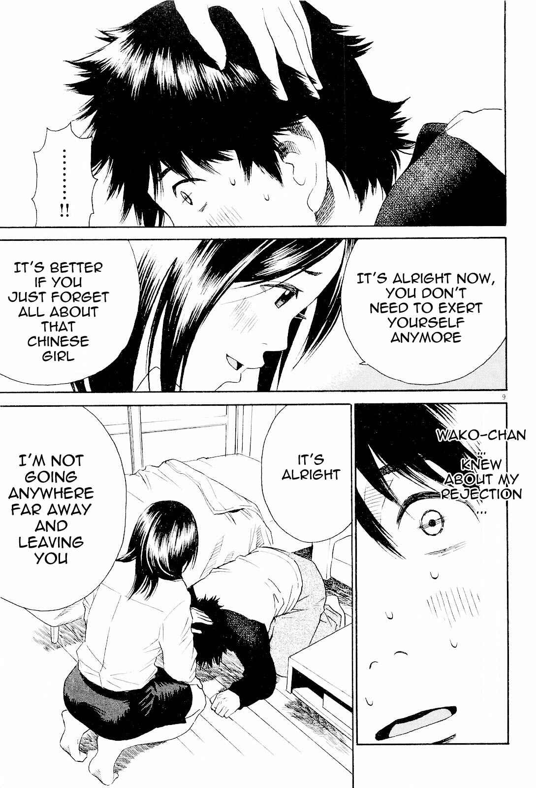 Page 9 Chapter 8 China Girl