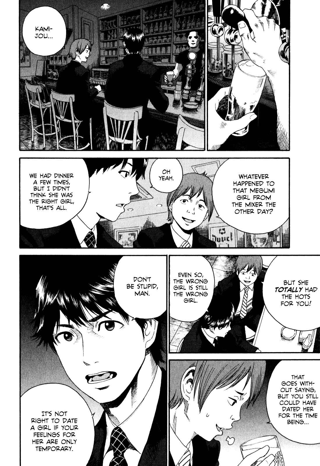 Page 15 Chapter 1 China Girl
