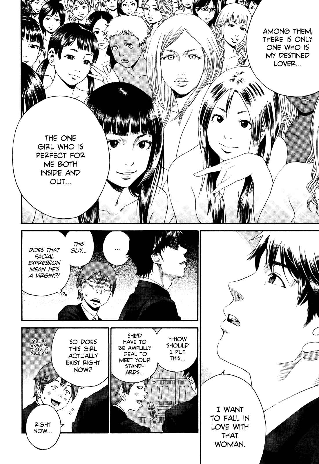 Page 17 Chapter 1 China Girl
